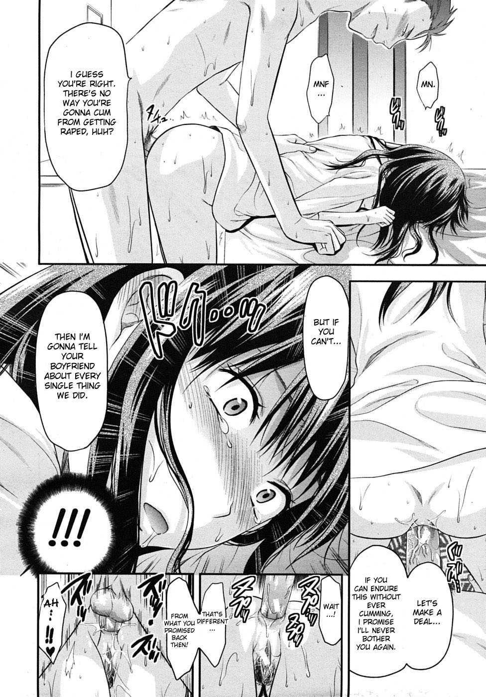 Another World Chapter 1000 Page 85